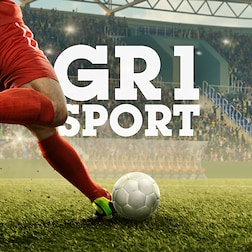 GR 1 Sport ore 08:25 del 18/05/2024 - RaiPlay Sound