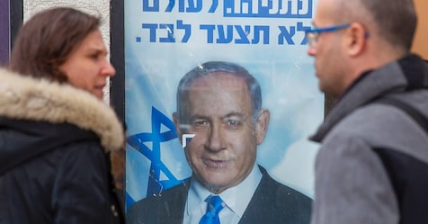 Israele, Benjamin Netanyahu Travolge Gideon Saar Nelle Primarie Del ...