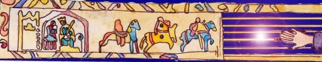 Arazzo di Bayeux narrante la battaglia di Hastings, al momento della tessitura (Per leggerne la descrizione proseguire nel link). Dei lunghi fili corrono orizzontalmente a costituire la trama del tessuto che prende forma. La striscia oblunga di stoffa è tessuta a sinistra della scena, dove si mostrano due distinti quadri: l'immagine del futuro re Guglielmo il Conquistatore e tre cavalieri normanni a cavallo. Sul lato destro si vede una mano di una ricamatrice.