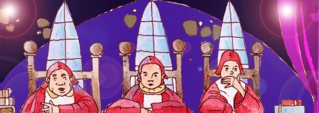 Immagine degli inquisitori (Per leggerne la descrizione proseguire nel link) Si vedono gli ecclesiastici inquisitori, vestiti di rosso porpora, con i volti grassi e rubizzi. Dietro di loro, alti si vedono gli schienali di legno delle sedie su cui siedono. Sullo sfondo, tre finestre ad arco acuto.