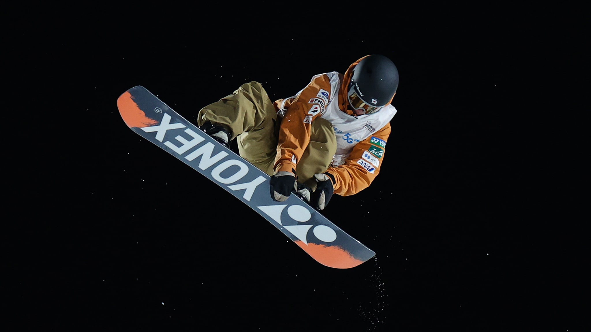 Rai Sport HD Snowboard: Coppa del Mondo - Laax: Slopestyle